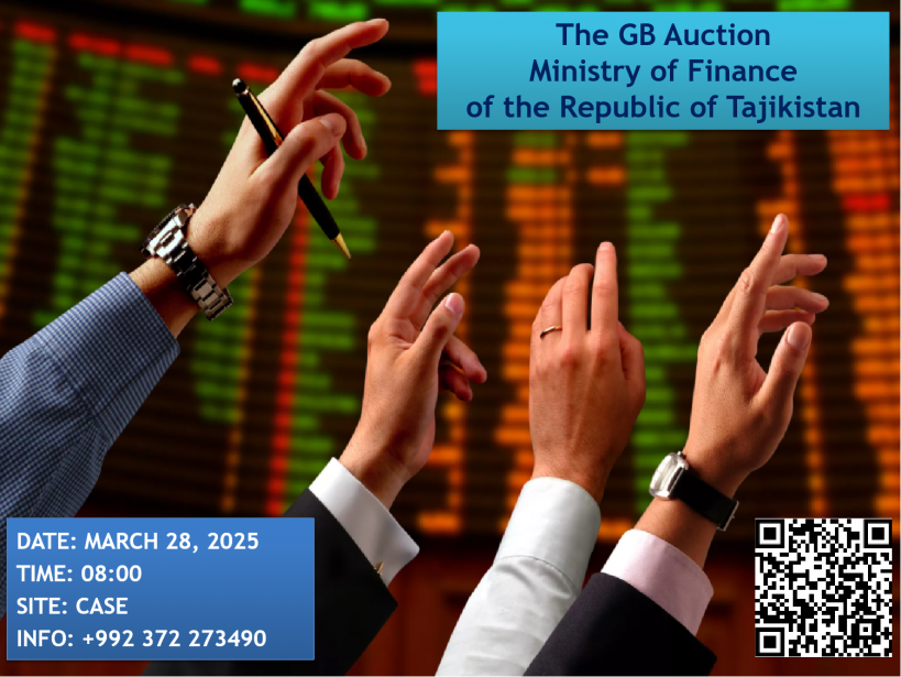The next GB auction is on March 28, 2025