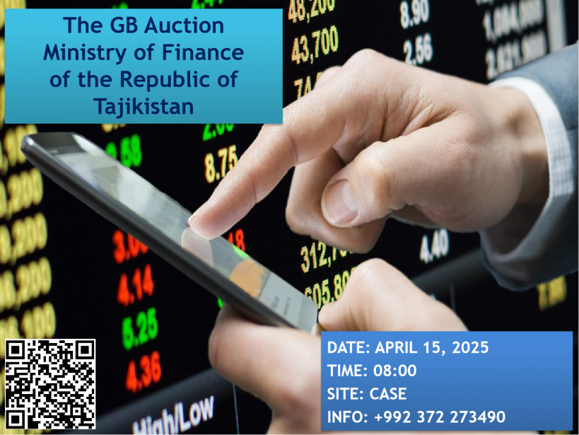 The next GB auction is on April 15, 2025