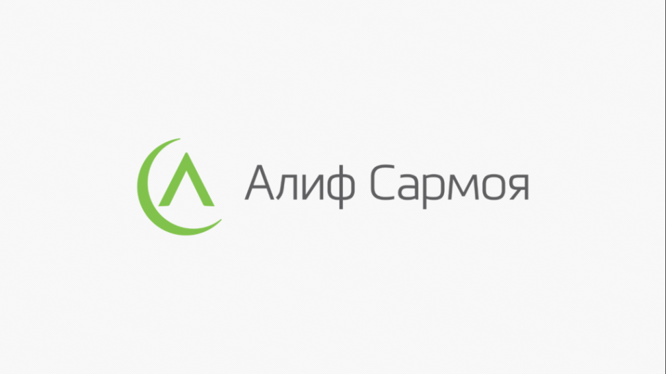 Пресс-релиз: Алиф Сармоя получил листинг