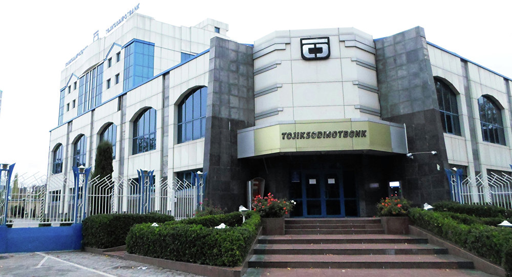 Китайцы намерены приобрести 70% акций «Таджиксодиротбанка»