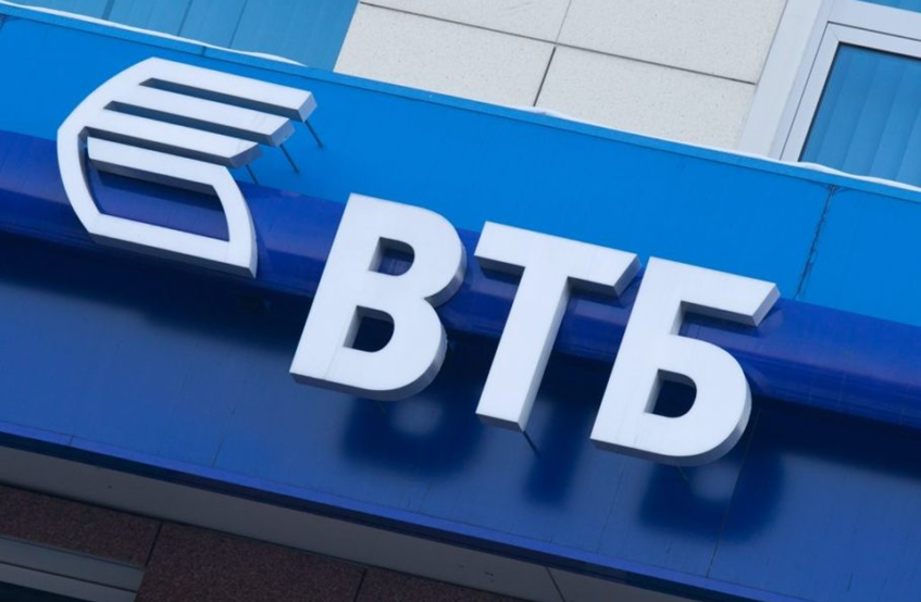 14 тыс. сотрудников ВТБ перешли на виртуальные места