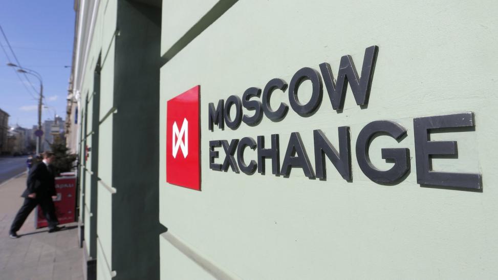 Пресс релиз. Регистрация «Прайм Инвест» на Московской Бирже прошла успешно!
