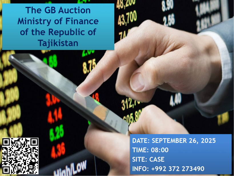The next GB auction is on September 26, 2025